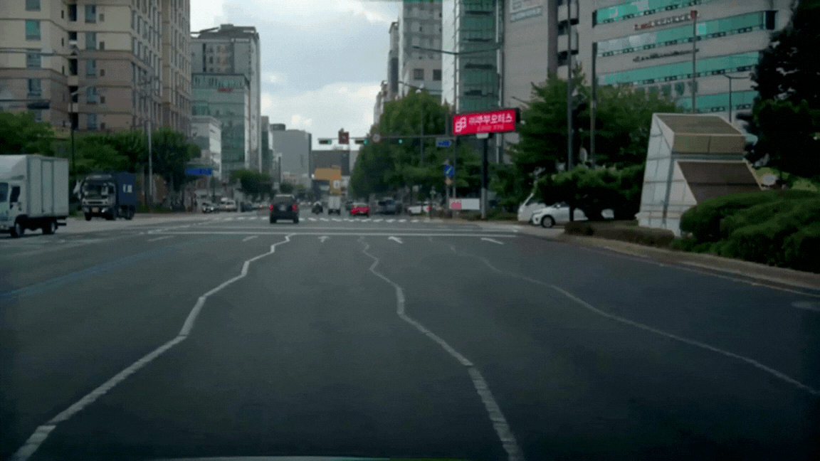 변환 결과: 도로 주행 영상 데이터